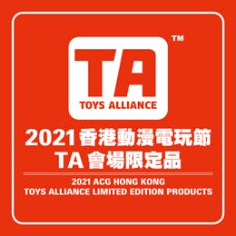 2021 ACG Hong Kong Toy Alliance Limited Edition Products